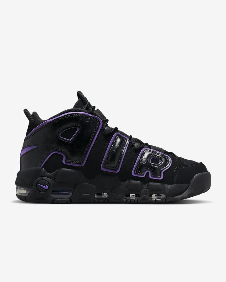 Nike Air More Uptempo '96 Muške Tenisiće Crne Metalne Zlatne Ljubičaste | HR-18970CBFL