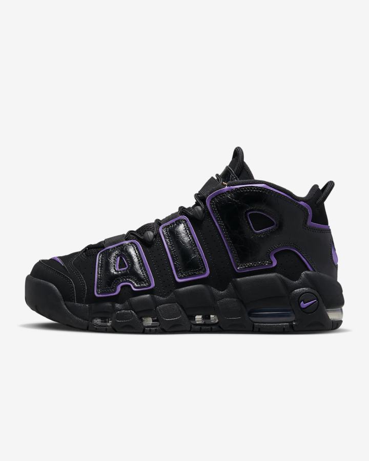 Nike Air More Uptempo \'96 Muške Tenisiće Crne Metalne Zlatne Ljubičaste | HR-18970CBFL