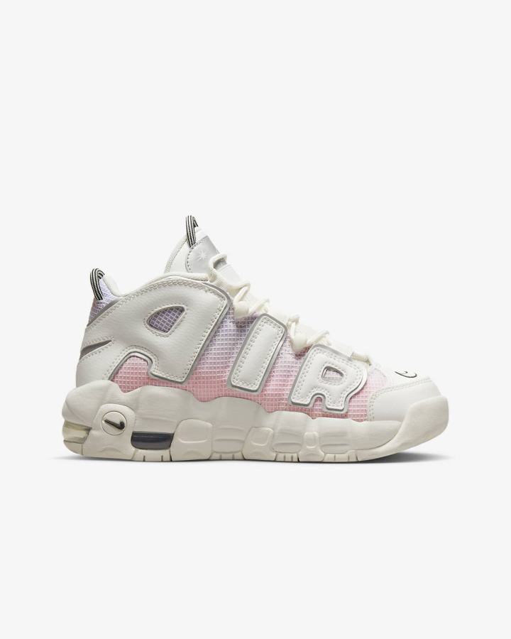 Nike Air More Uptempo Kids Za Djevojčice Tenisiće Roze Crne | HR-41709DWIX