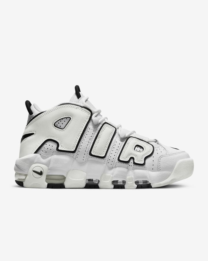 Nike Air More Uptempo Ženske Tenisiće Bijele Crne | HR-52934FEBQ