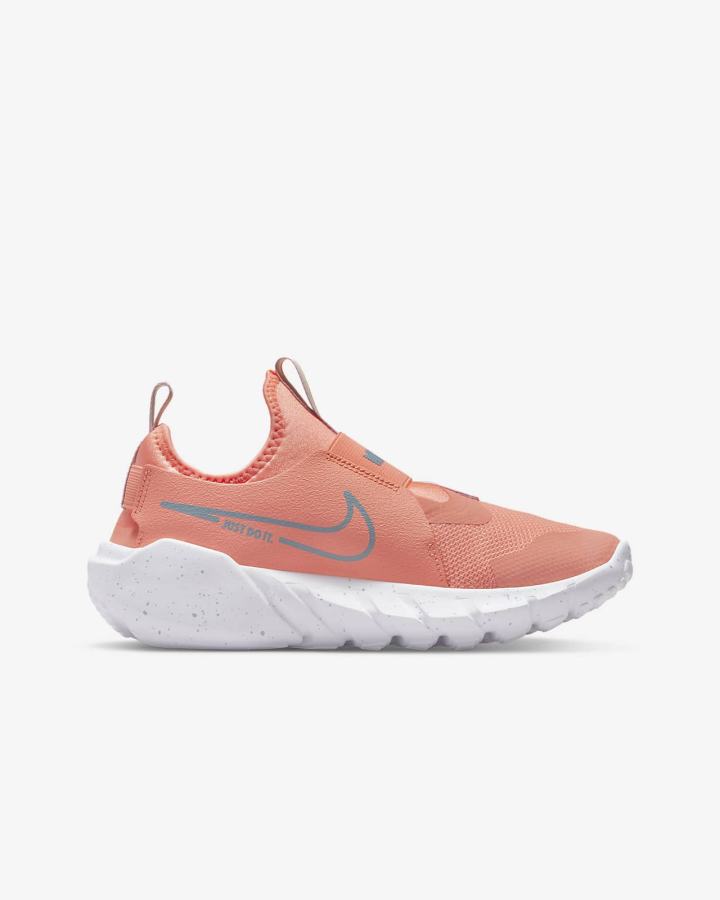 Nike Flex Runner 2 Kids Road Za Djevojčice Tenisiće Crvene Zlatne Plave | HR-12607NTPH