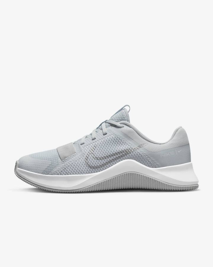 Nike MC Trainer 2 Ženske Cipele Za Trening Platine Bijele Sive Metalne Srebrne | HR-46907YABM