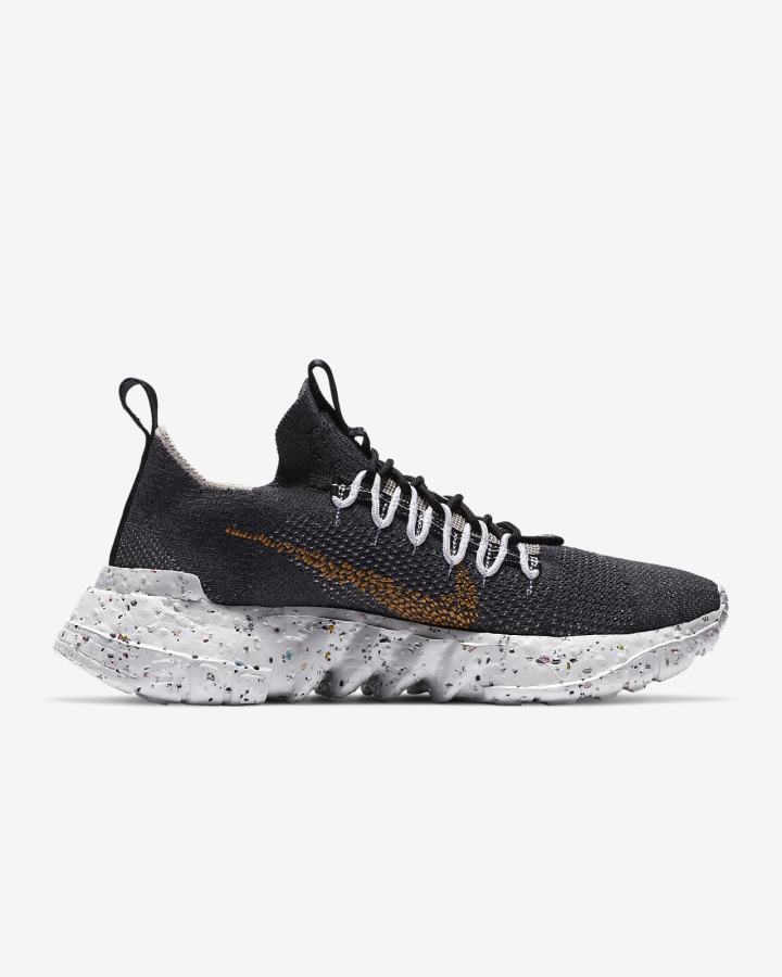 Nike Space Hippie 01 Muške Tenisiće Crne Bijele Smeđe | HR-81362GJXT