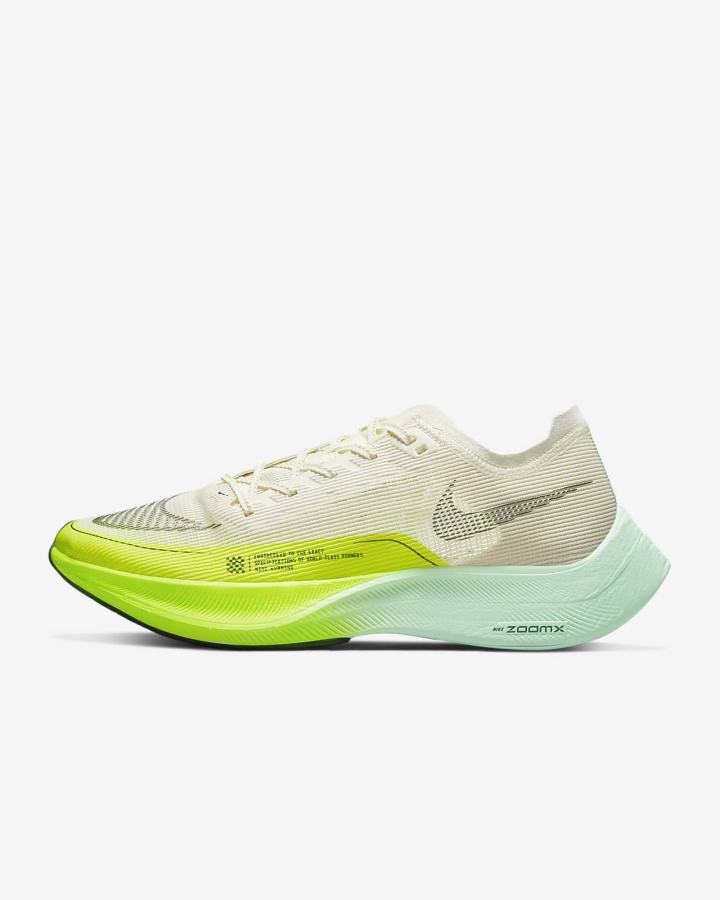 Nike ZoomX Vaporfly Next% 2 Road Muške Trkaće Cipele Zelene Menta Ljubičaste | HR-14205ESJX