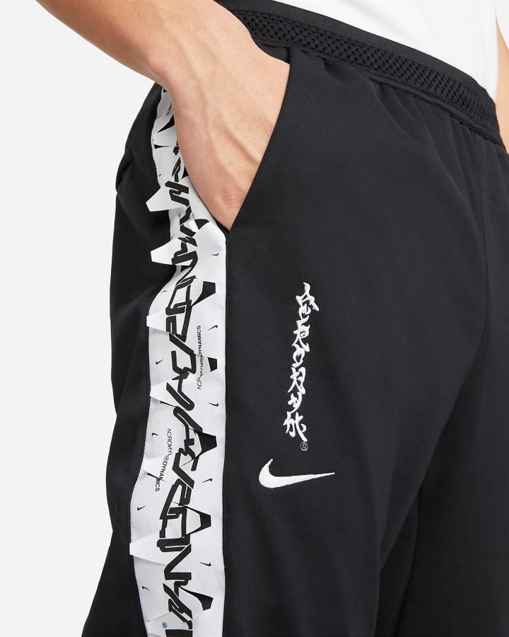 Nike x ACRONYM® Therma-FIT Knit Muške Hlače Crne Bijele | HR-16439YDRO