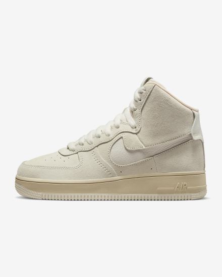 Nike Air Force 1 Sculpt Ženske Tenisiće Platine | HR-27436LPGI