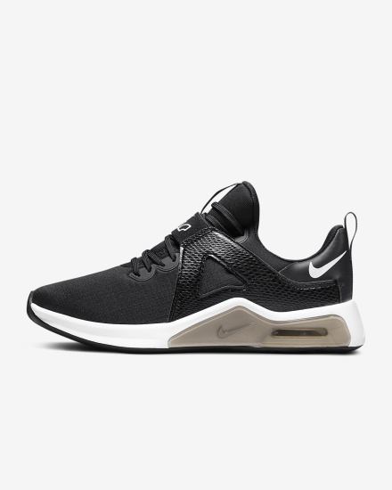 Nike Air Max Bella TR 5 Ženske Cipele Za Trening Crne Tamno Sive Bijele | HR-59280QKLF