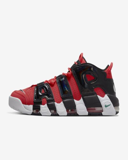 Nike Air More Uptempo '96 Muške Tenisiće Bijele Zelene Crne | HR-29081OMCS