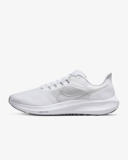 Nike Air Zoom Pegasus 39 A.I.R. Hola Lou Road Muške Tenisiće Bijele Sive | HR-34278JXSM