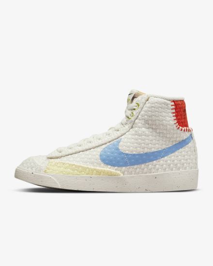 Nike Blazer Mid '77 Next Nature Ženske Tenisiće Narančaste Plave | HR-84960VCKU