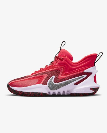 Nike Cosmic Unity 2 Muške Košarkaške Cipele Crvene Metalne Zlatne Crne | HR-47809PZEJ