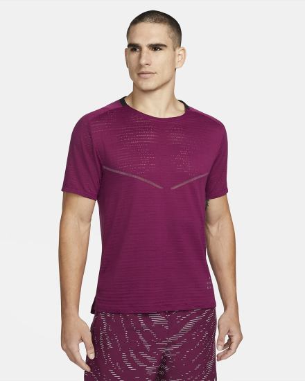 Nike Dri-FIT ADV Run Division Short-Sleeve Muške Majice Ljubičaste | HR-36054BJDK