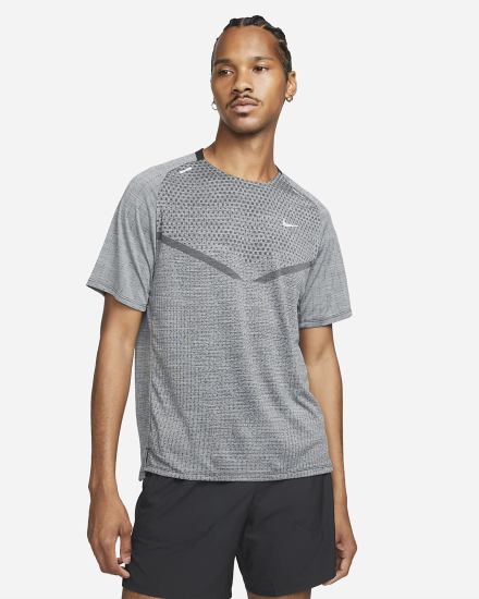 Nike Dri-FIT ADV TechKnit Ultra Short-Sleeve Muške Majice Crne Sive | HR-02731LZXH