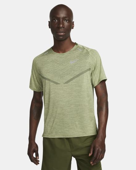 Nike Dri-FIT ADV TechKnit Ultra Short-Sleeve Muške Majice Zelene | HR-35498UCLP