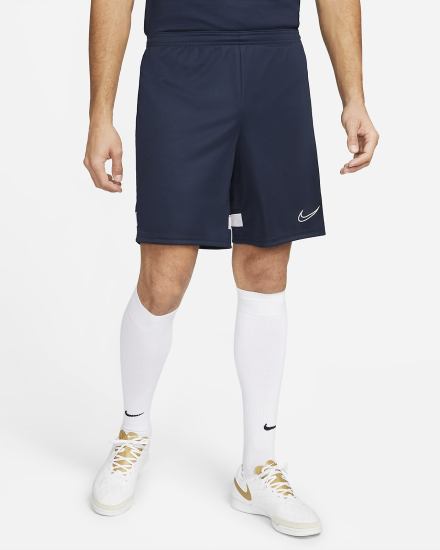 Nike Dri-FIT Academy Knit Soccer Muške Kratke Hlače Obsidijanske Bijele | HR-60174CYBT