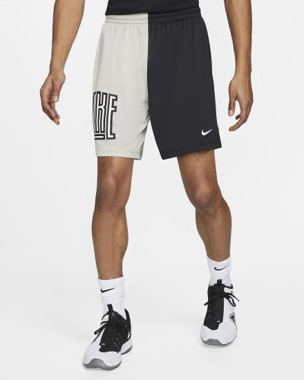 Nike Dri-FIT Basketball Muške Kratke Hlače Sive Crne Bijele | HR-84370YVXU