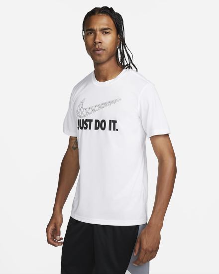 Nike Dri-FIT "Just Do It." Basketball Muške Majice Bijele | HR-27481BTKV