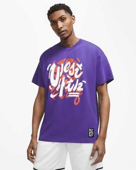 Nike Dri-FIT NY vs. NY West 4th Basketball Muške Majice Ljubičaste | HR-83469UVRH