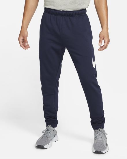 Nike Dri-FIT Tapered Training Muške Hlače Obsidijanske Bijele | HR-36095ABQK