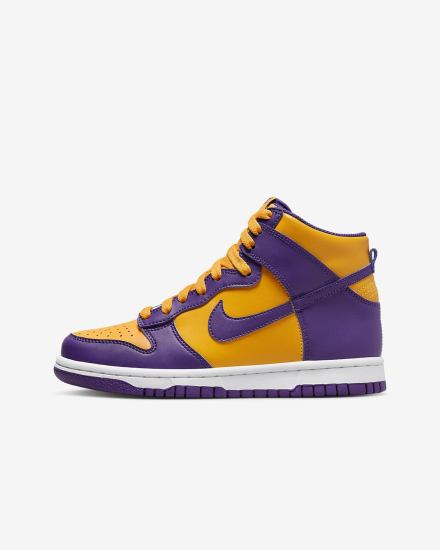 Nike Dunk High Kids Za Dječake Tenisiće Ljubičaste Zlatne Bijele Ljubičaste | HR-47981HVKJ