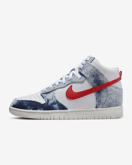 Nike Dunk High Ženske Tenisiće Visebojne Bijele Crvene | HR-13462YWPL