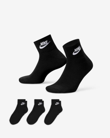 Nike Everyday Essential Ankle (3 Pairs) Muške Čarape Crne Bijele | HR-24193JUAO