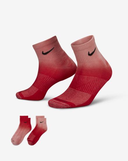 Nike Everyday Plus Cushioned Ankle Muške Čarape Visebojne | HR-39764MFPI