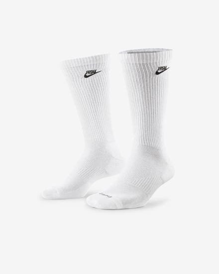 Nike Everyday Plus Cushioned Basketball Crew Muške Čarape Bijele Platine Crne | HR-47203OXNA