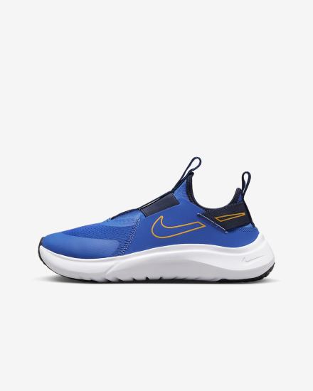 Nike Flex Plus Kids Road Za Djevojčice Tenisiće Kraljevska Plava Tamnoplave Bijele Žute | HR-76159ZKNM