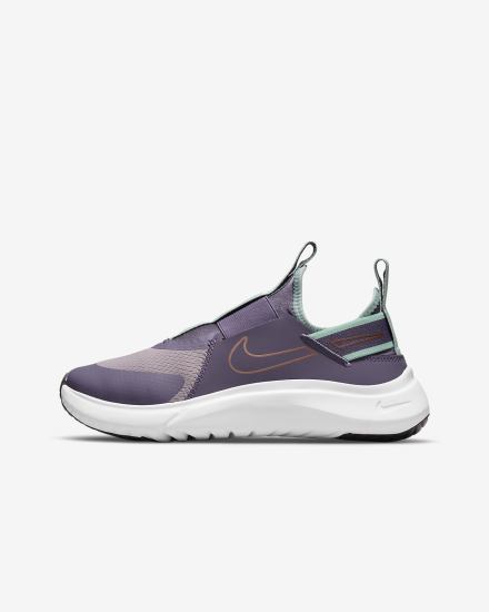 Nike Flex Plus Kids Road Za Dječake Tenisiće Ljubičaste Sive Menta Metalne Crvene Smeđe | HR-64872ECRH