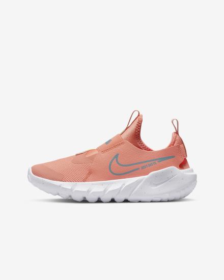 Nike Flex Runner 2 Kids Road Za Djevojčice Tenisiće Crvene Zlatne Plave | HR-12607NTPH