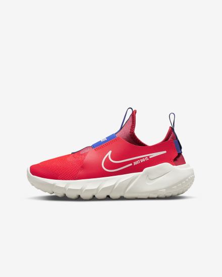 Nike Flex Runner 2 Kids Road Za Djevojčice Tenisiće Svijetlo Crvene Kraljevska Plava | HR-18254QWFH