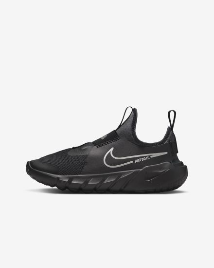 Nike Flex Runner 2 Kids Road Za Djevojčice Tenisiće Crne Tamno Sive Plave Sive | HR-27946BVTR