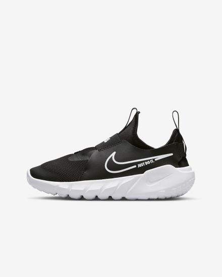 Nike Flex Runner 2 Kids Road Za Djevojčice Tenisiće Crne Plave Zlatne Bijele | HR-29165CRPB