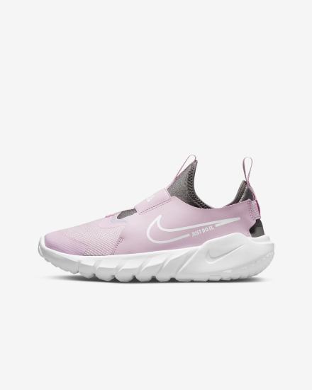 Nike Flex Runner 2 Kids Road Za Djevojčice Tenisiće Roze Plave Sive Plave Bijele | HR-68927QBWI