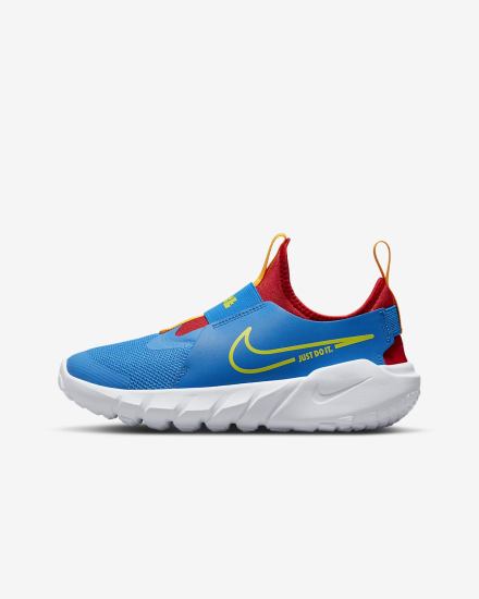 Nike Flex Runner 2 Kids Road Za Djevojčice Tenisiće Plave Crvene Zlatne Zelene | HR-85479FPYM