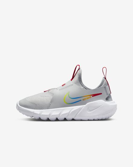 Nike Flex Runner 2 Kids Road Za Dječake Tenisiće Sive Svijetlo Sive Plave Visebojne | HR-38514VAGI