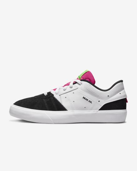 Nike Jordan Series .05 Ženske Tenisiće Bijele Zelene Roze Crne | HR-19407STMW