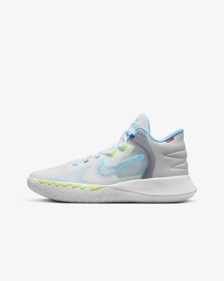 Nike Kyrie Flytrap 5 Kids Za Djevojčice Košarkaške Cipele Bijele Sive Plave | HR-82963IMTN