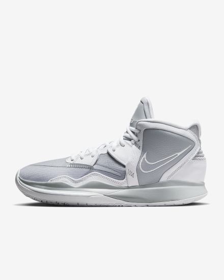 Nike Kyrie Infinity (Team) Muške Košarkaške Cipele Sive Bijele | HR-49701FSXU