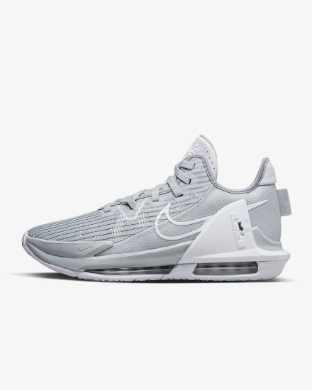 Nike LeBron Witness 6 (Team) Muške Košarkaške Cipele Sive Bijele | HR-26794FQRP