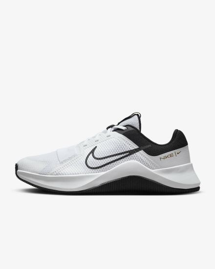 Nike MC Trainer 2 Muške Cipele Za Trening Bijele Zlatne Crne | HR-82074BXCL