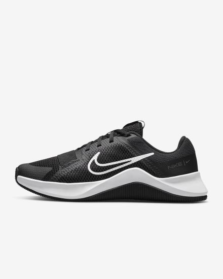 Nike MC Trainer 2 Ženske Cipele Za Trening Crne Sive Bijele | HR-40678XJQV