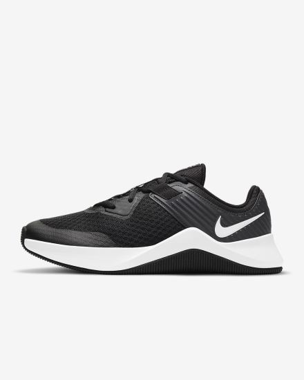 Nike MC Trainer Ženske Cipele Za Trening Crne Tamno Sive Bijele | HR-63097INFD