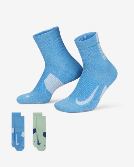 Nike Multiplier Running Ankle (2 Pair) Muške Čarape Visebojne | HR-31850VJPS