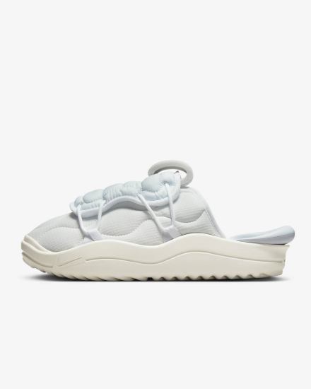 Nike Offline 3.0 Mules Muške Mules Bijele Platine | HR-71643DHLX