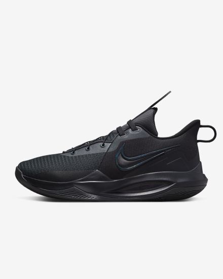 Nike Precision 6 FlyEase Muške Košarkaške Cipele Crne Tamno Sive | HR-13768RWNO