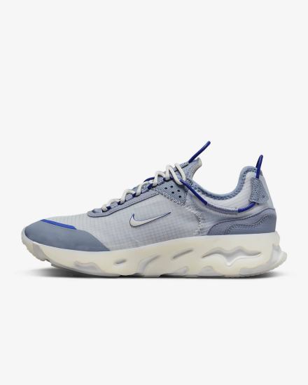 Nike React Live Muške Tenisiće Sive Bijele | HR-85749IGWJ