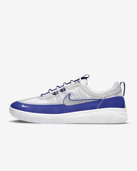 Nike SB Nyjah Free 2 Muške Skate Obuća Sive Bijele Srebrne | HR-34259UNIC