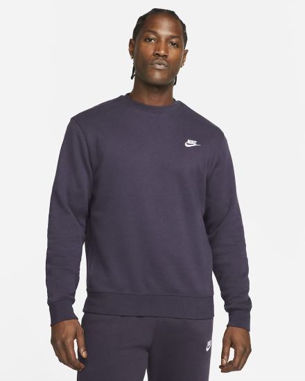 Nike Sportswear Club Fleece Crew Muške Dukserice Ljubičaste Bijele | HR-39572IGMJ